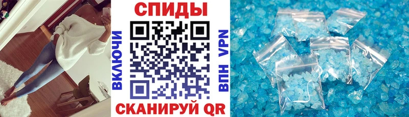 mega ССЫЛКА  Котово  Амфетамин VHQ 