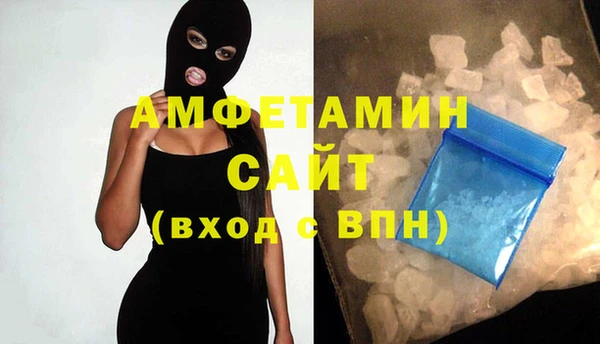гашишное масло Заволжье