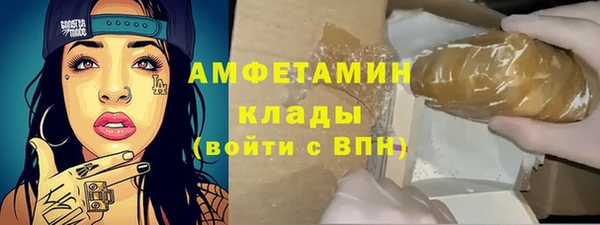 наркотики Корсаков