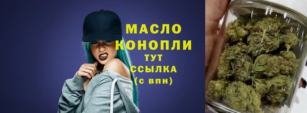 мяу мяу мука Костерёво