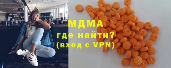 первитин Заводоуковск