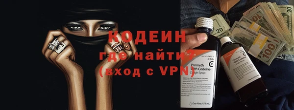 мяу мяу мука Костерёво
