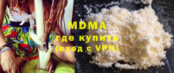 первитин Заводоуковск
