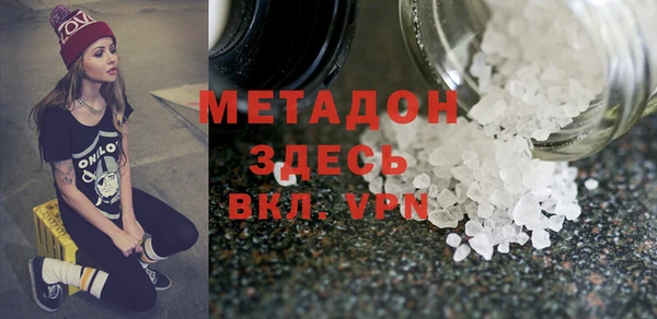 бошки Коряжма