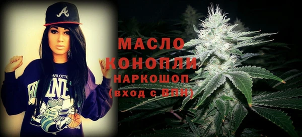 мяу мяу мука Костерёво