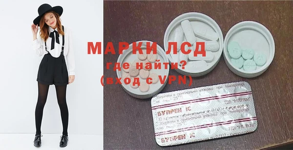гашишное масло Заволжье