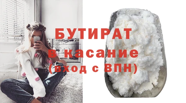 наркотики Корсаков
